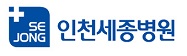 메디플렉스세종병원