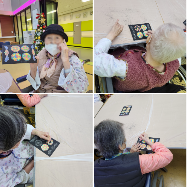 전통 스크레치 만들기.PNG