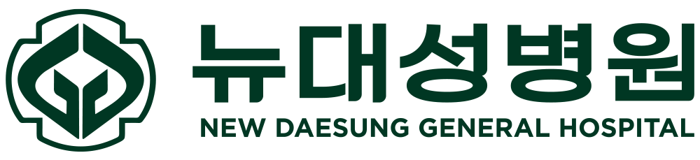 뉴대성병원