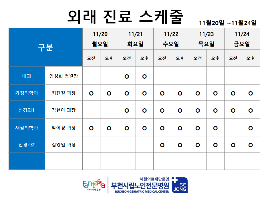 화면 캡처 2023-11-17 145204.png
