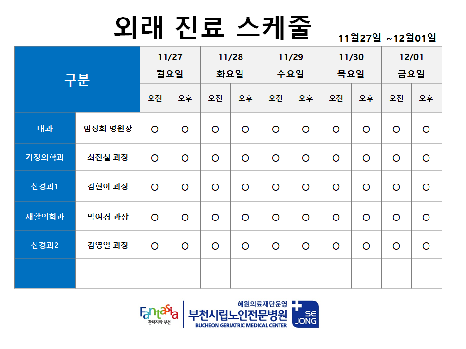 화면 캡처 2023-11-27 115351.png
