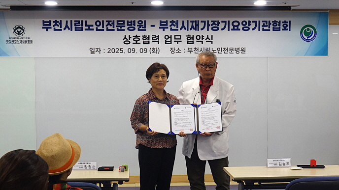[크기변환](편집)BGH08739.JPG