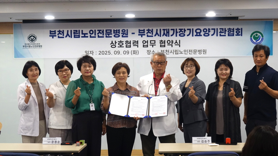 [크기변환](편집)BGH08748.JPG